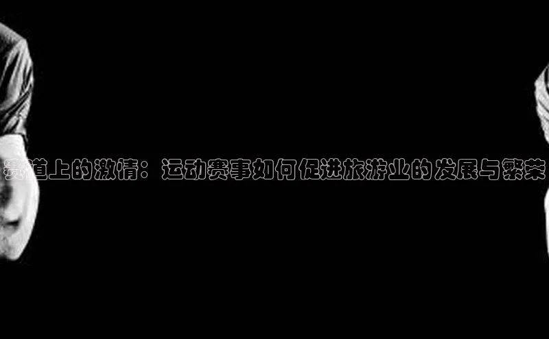 意昂4凯捷娱乐