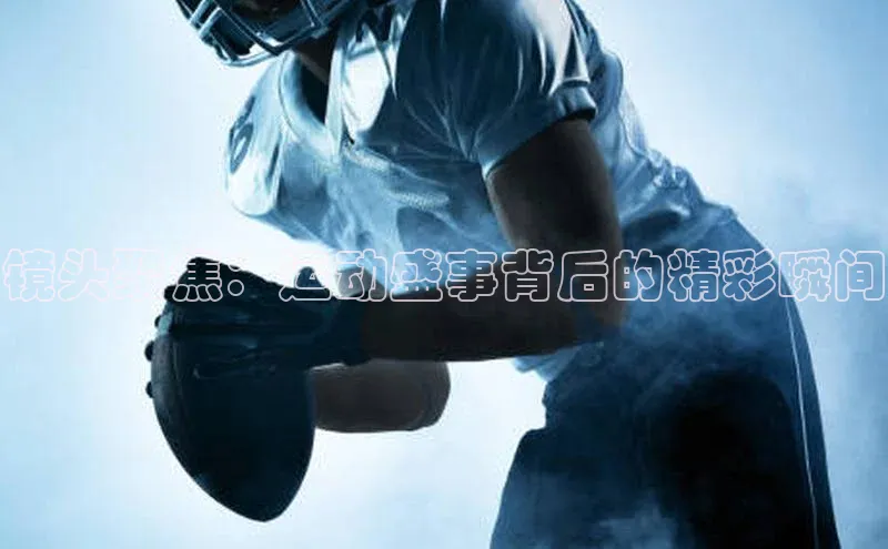 意昂4登录