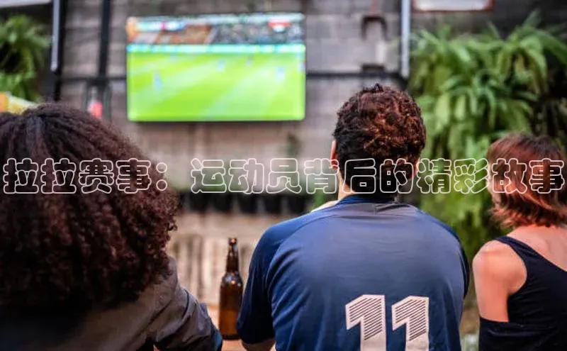 意昂4登录