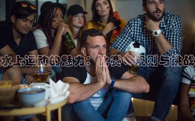 意昂4体育登录
