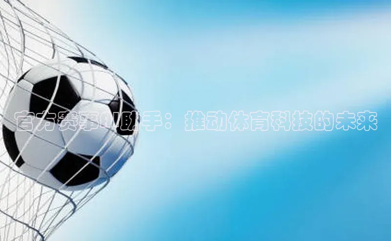 意昂4代理