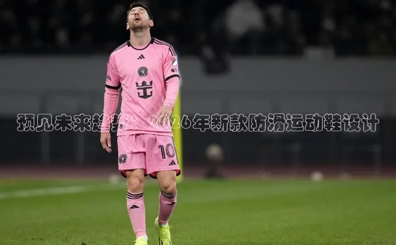 意昂4代理